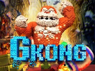 5g image